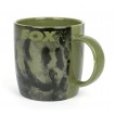 Fox Voyager® Ceramic Mug CLU349