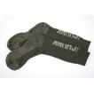 Fox Chunk Thermolite Socks 40-43 CFW096